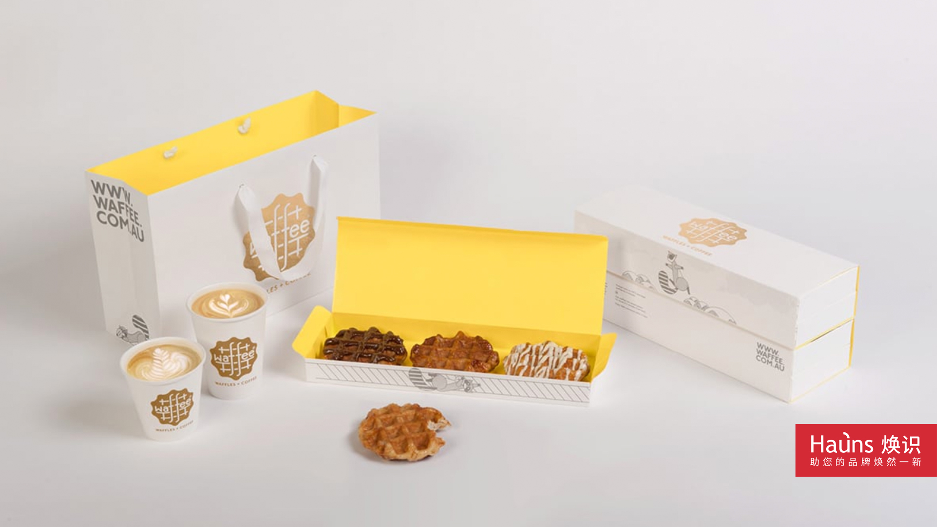 咖啡包裝設(shè)計(jì)，華夫餅vi設(shè)計(jì)，咖啡店品牌設(shè)計(jì)，甜品店logo設(shè)計(jì).jpg